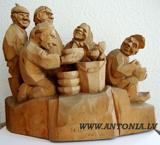 Кришянис Кугра (1904-1979) 