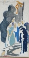 Никлавс Струнке (1894-1966)