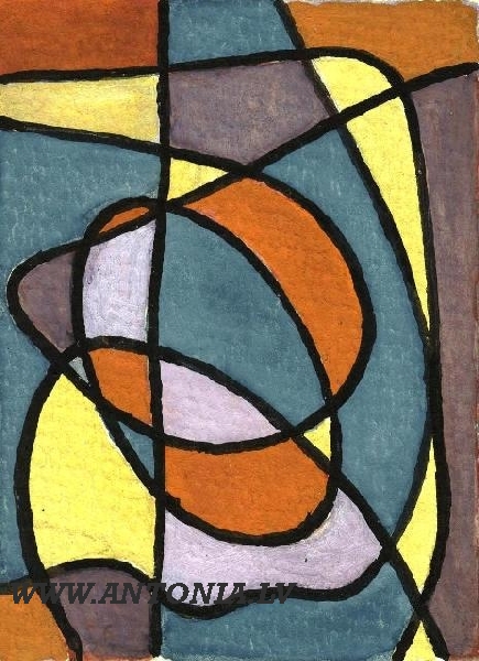 Olgerts Jaunarajs (1907-2003) 