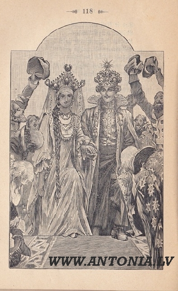 П. Ершов „Zirdziņš – Garausītis”