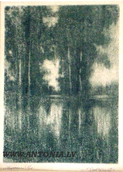 Pauls Duskins (1928-1996)