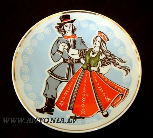 Šķīvis. Deja. Latvijas PSR