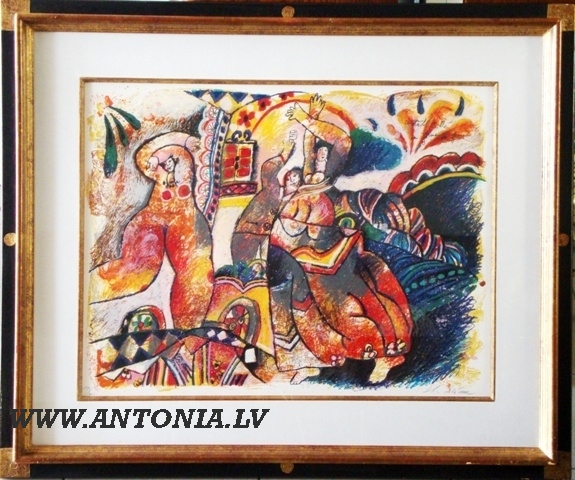 Тео Тобиассе / Theo Tobiasse (1927) 