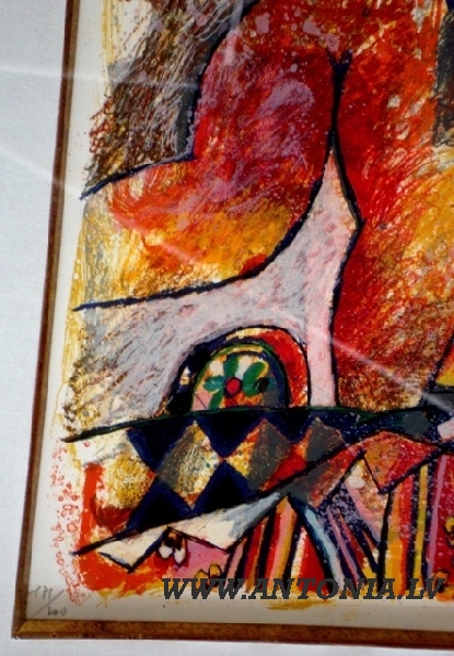 Тео Тобиассе / Theo Tobiasse (1927) 