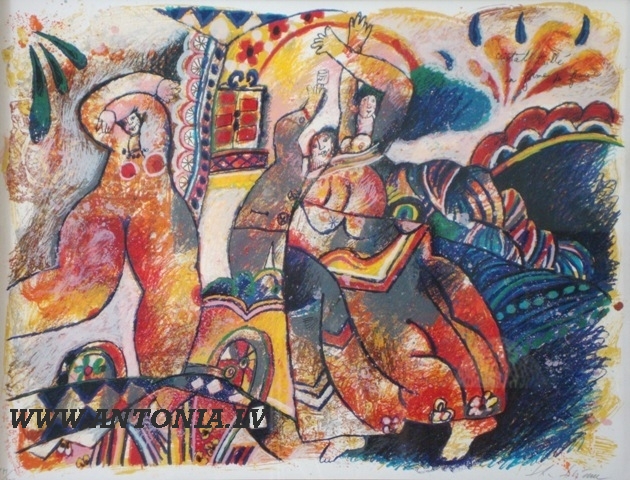 Тео Тобиассе / Theo Tobiasse (1927)