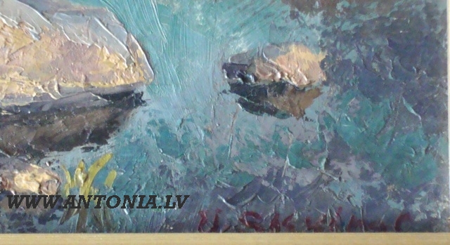 Uga Skulme (1885-1963)