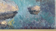Uga Skulme (1885-1963)