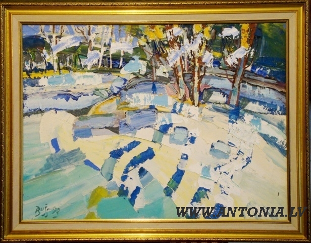 Валдис Бушс (1924)