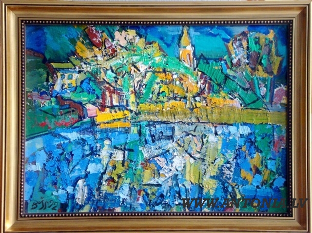 Валдис Бушс (1924)