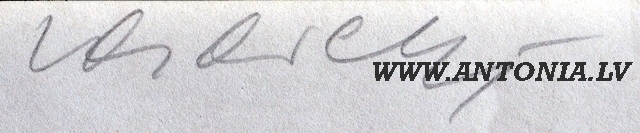 Viktors Vasareli / Victor Vasarely (1908-1997) 