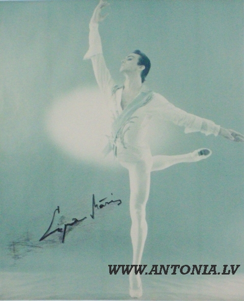 Балетмейстер Марис Лиепа (1936-1989). С автографом