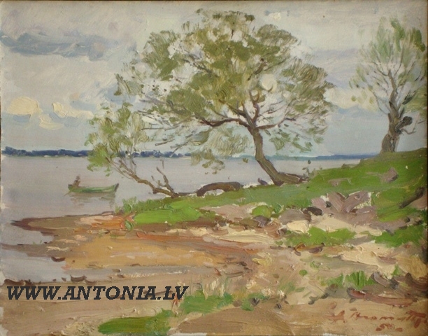 Alfejs Bromults (1913-1991)