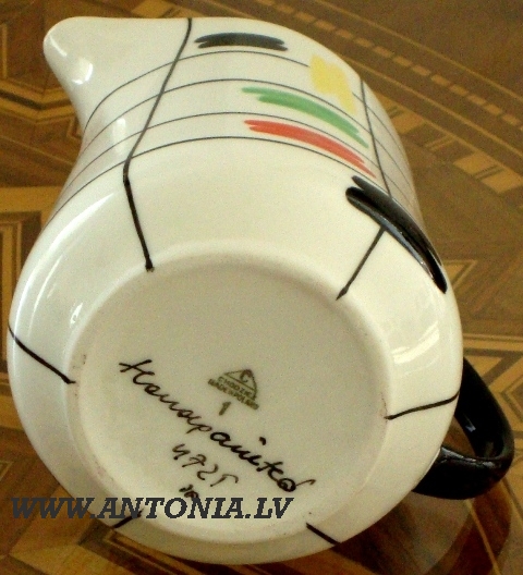 Art Deco coffee set 6 people