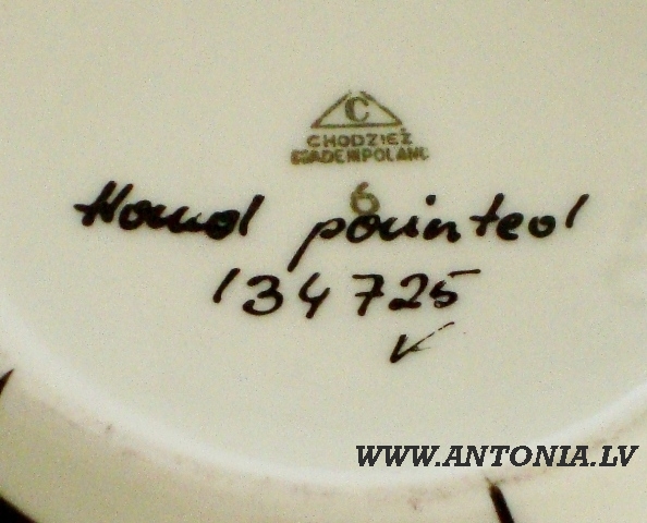 Art Deco coffee set 6 people