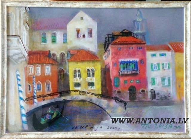 Arturs Nikitins (1936) 