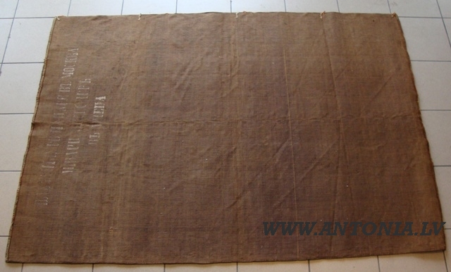 Bajāri sagaida сaru