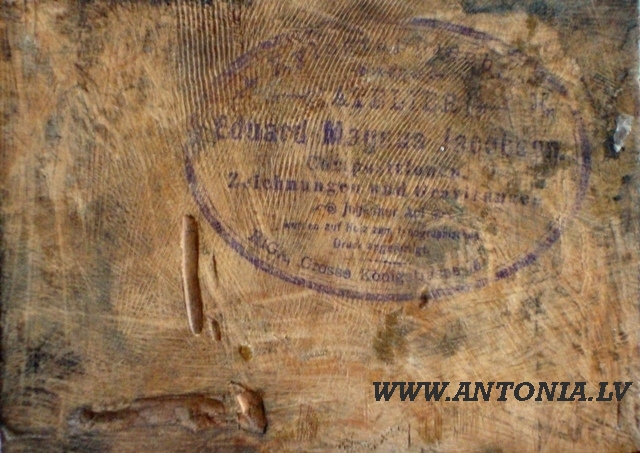 Eduards Magnuss Jakobsons (1847-1903)