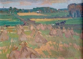 Indulis Ojārs Ranka (1934) 