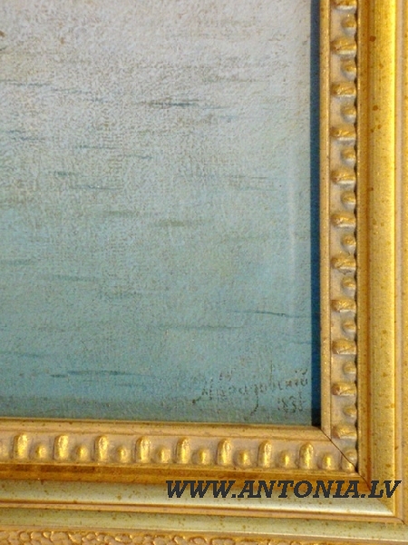 Ivan Aivazovsky attrib. (1817-1900)