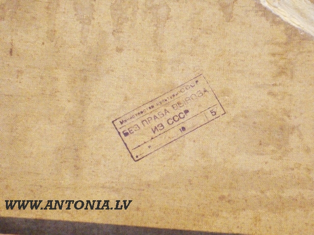 Ivans Aivazovskis att. (1817-1900) 