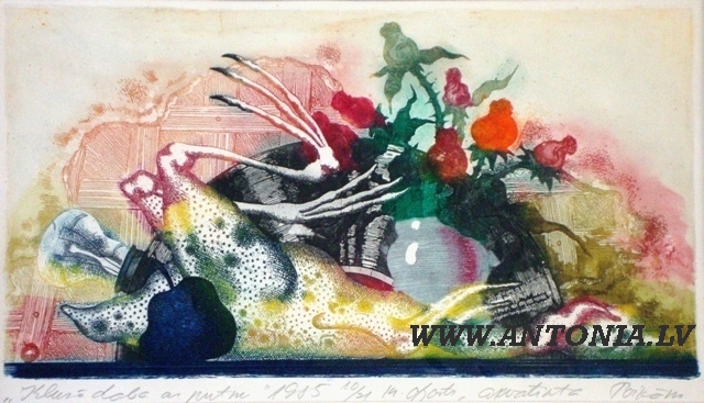 Ivars Poikаns (1952) 