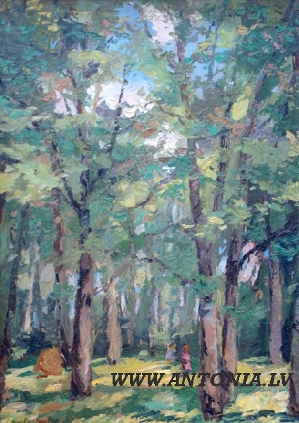 Jurģis Skulme (1928) 