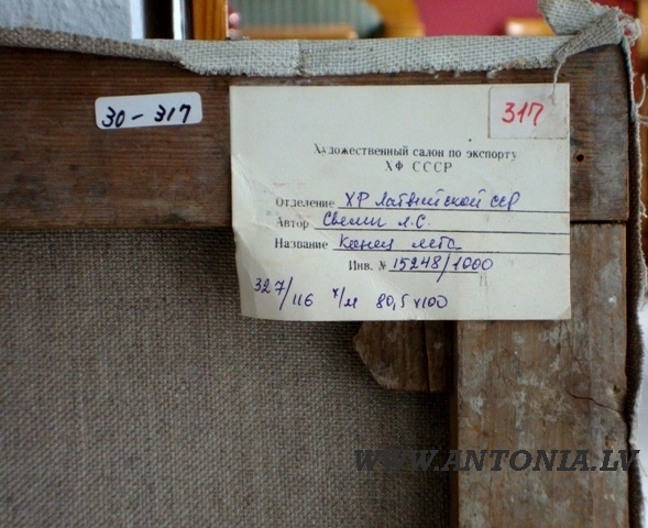 Leo Svemps (1897-1975)