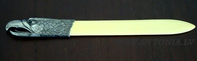 Paper knife