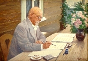 Reinholds Kasparsons (1889-1966) 