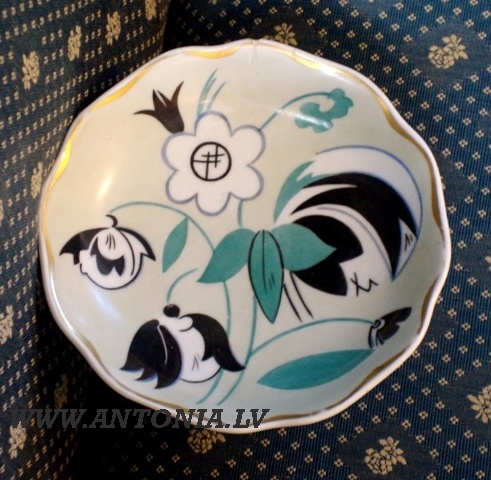 Romаn Suta (1896-1944)