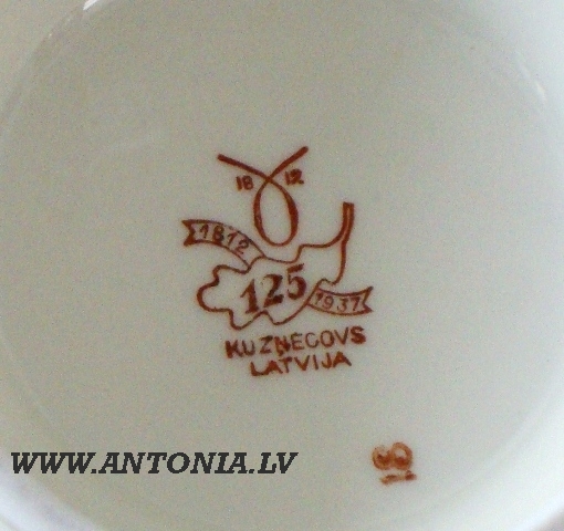 Set for 4 persons with 4 spoons