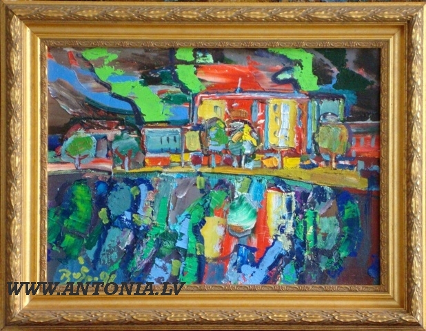 Валдис Бушь (1924)