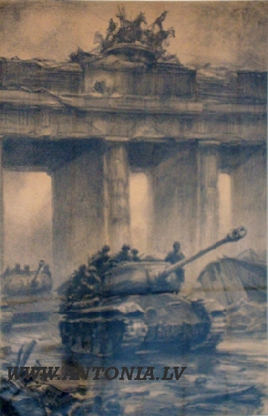 Владимир Валерьянович Богаткин (1922-1971) 