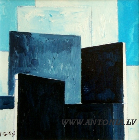 Херберт Силиньш (1926-2001)