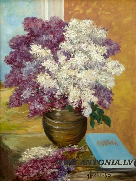 И. Апситис