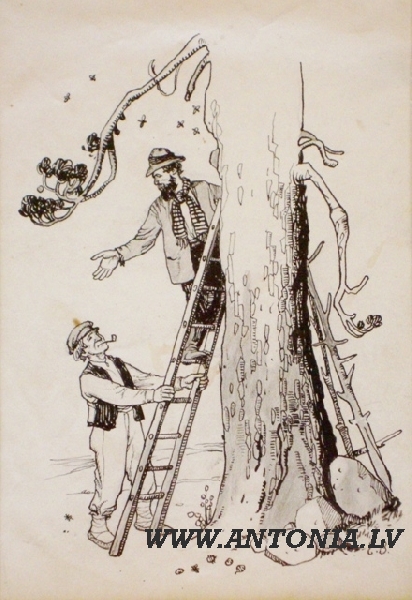 Eduards Brencēns (1885-1929) 