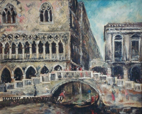 Лудолф Либертс (1895-1959)