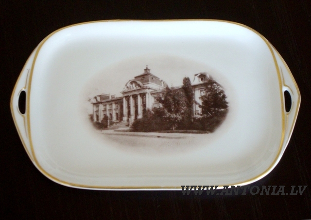 Rosenthal. Тарелка. Музей искусства