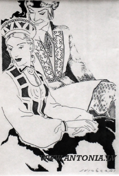 Сигисмунд Видбергс (1890-1970)