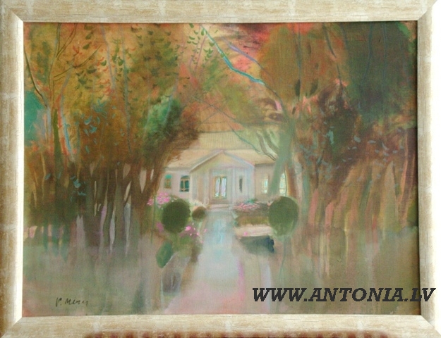 Вита Мерца (1951)
