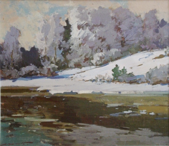 Alfejs Bromults (1913-1991) 