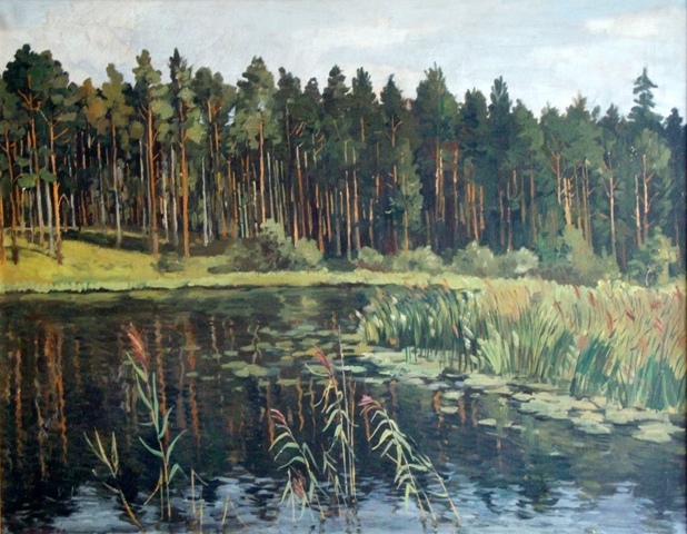 Ансис Артумс (1908-1997)