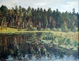 Ansis Artums (1908-1997)