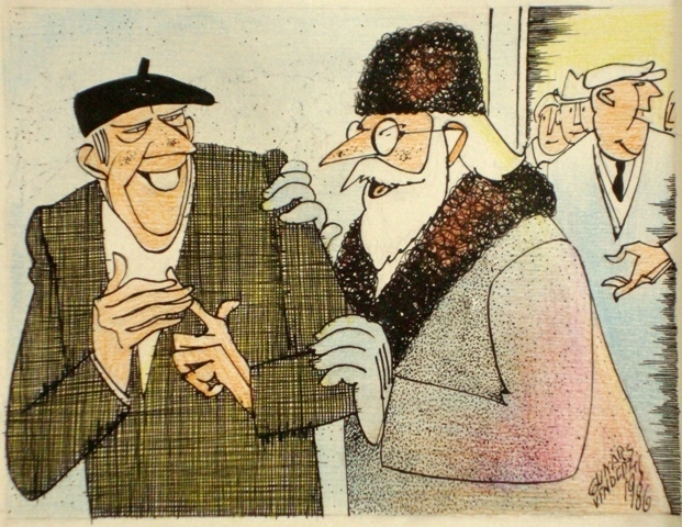 Гунарс Виндедзис (1918-1991)