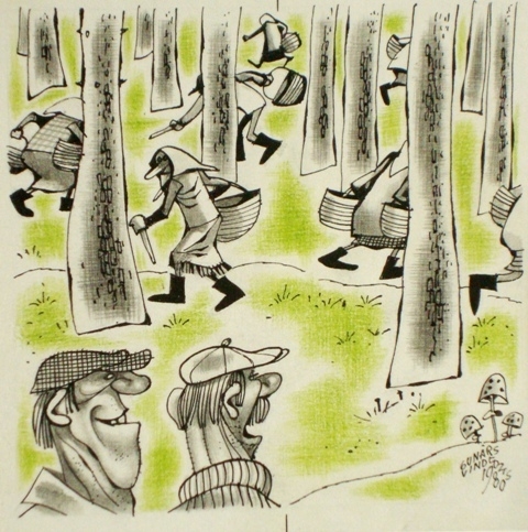 Гунарс Виндедзис (1918-1991)