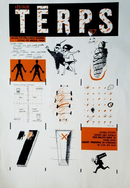 Juris Putrams (1956)