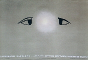Илмарс Блумбергс (1943)