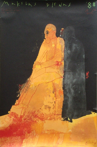 Илмарс Блумбергс (1943)