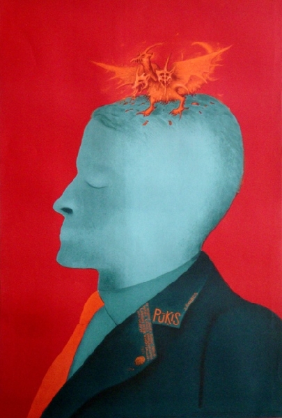 Илмарс Блумбергс (1943)