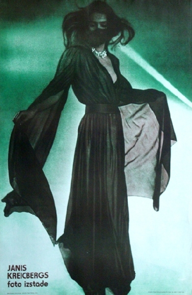 Jānis Kreicbergs (1939) 